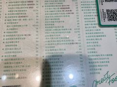 -金捞茶餐室(祐汉兴隆楼店)