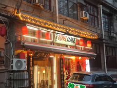 -刘师父老汉口江湖菜(蔡锷路店)