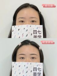 -Four Seven·半永久纹眉