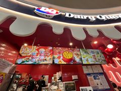 -DQ·蛋糕·冰淇淋(阜盛道店)