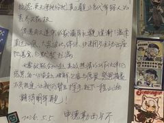 -申德勒加油站西餐厅Schindlers Tankstelle(上海外滩店)