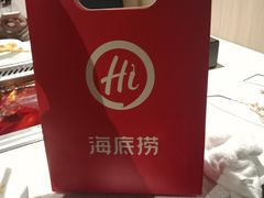 -海底捞火锅(长沙华创国际广场店)