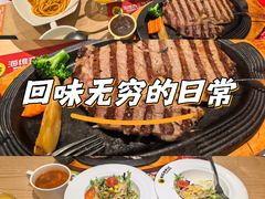 -海维克牛排馆HIGHWIC(右岸环宇坊店)