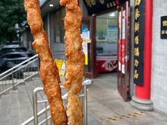 鸡肉串-北京稻香村(第十一店)