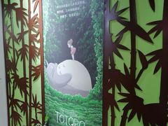 -学习谷日语培训日本留学·多语种外语教学(海淀人大分部)