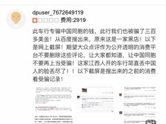 -大世界兄弟租车