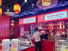 -三顾烤庐·烤鱼·烧烤·龙虾(奉贤店)