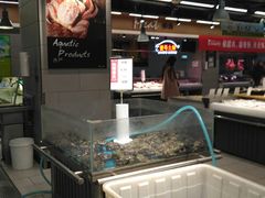 -永辉超市(凯德·天府店)