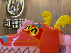 -海底捞大排档火锅(打浦路店)