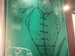 -点点心点心专门店(湾仔店)