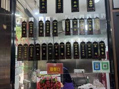 -小辫子羊肉面馆(周东店)