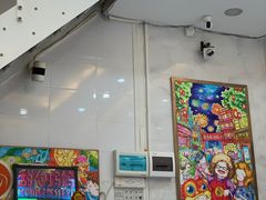 门面-甜心妈妈·榴莲星级糖水(北京路总店)