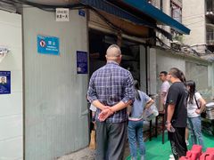 -蓉城西二道无名冒菜(西二道街店)