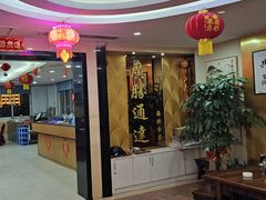 -广胜通达海鲜食府(黄沙店)