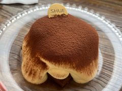-半勺舒舒(太乙店)