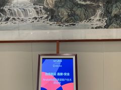 -南京圣和府邸豪华精选酒店