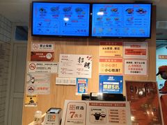 -鸭得堡老鸭汤·鸭血粉丝(凤凰西街店)