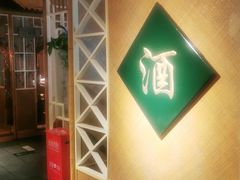-渝信川菜(长安店)