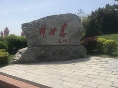 -棒棰岛宾馆景区
