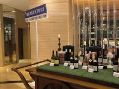 -索菲特酒店·海鲜自助 ·聚餐厅