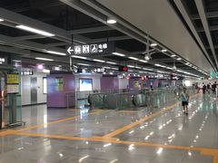 -向西村(地铁站)