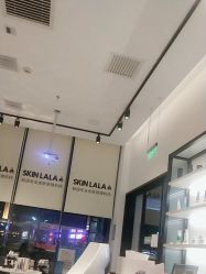 -SKINLALA美肤疗愈SPA