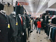 -天奕商城