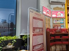 -红糖水都·女生特炖·中式滋补炖(北辰店)