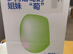 -喜茶(佛山南海万科广场店)