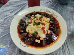 皮蛋豆腐-小民大排档(江汉路店)