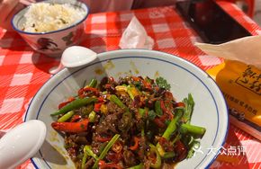 Stir-Fried Snowflake Beef Shank