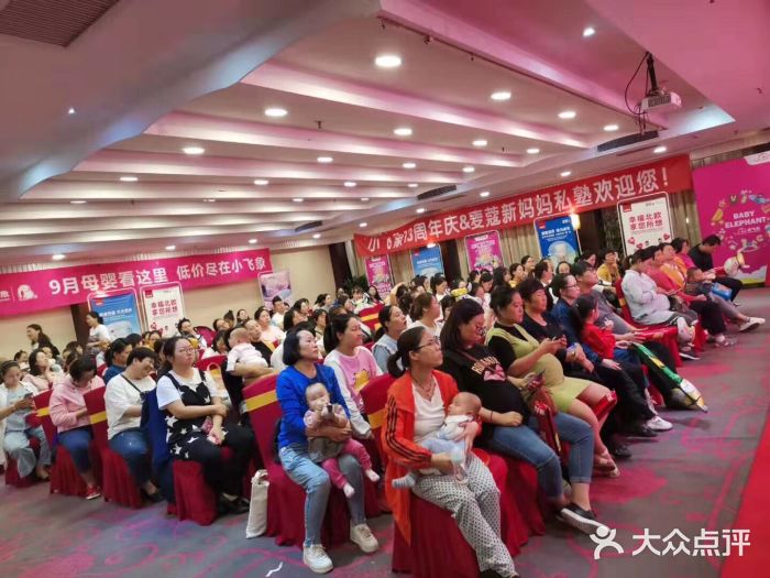 时代王朝大酒店图片