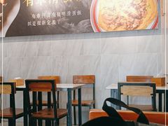 大堂-有章牛杂(石厦店)