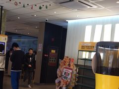 -麦当劳(万博一路天河城分店)