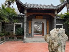 -武汉园博园(武汉自然博物馆)