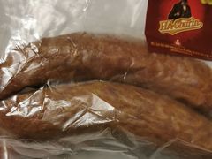 -秋林食品(秋林公司店)