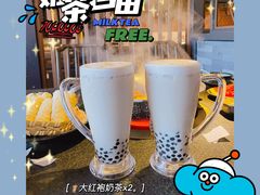 -湊湊火锅·茶憩(和平大悦城店)
