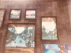 -歹街(金成店)