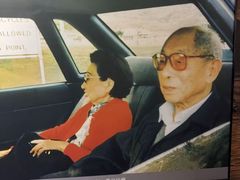 -张学良旧居陈列馆