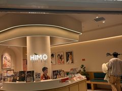 -海马体照相馆(北京大族广场店)