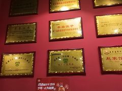 -赵家馆(燕山大街店)