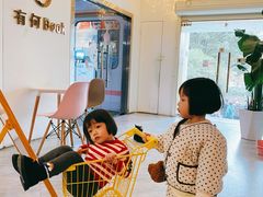 -有何Book(六堰体育馆店)
