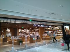 -G·SPACE(金鹰世界店)