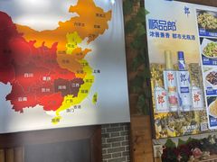 -老东阳·外婆菜(横店店)