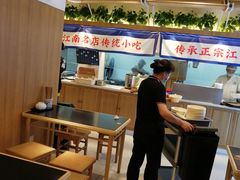 大堂-蔡先生(双阳路店)