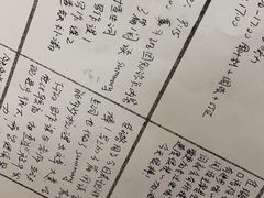 -JT PREP国际学科课程·IB·AP·Alevel(陆家嘴校区)