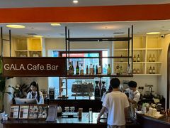 -ZAZA.CAFE.BAR