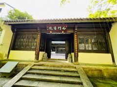 -石门洞景区