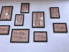 -豆相识•九九豆腐脑(牛咡桥店)
