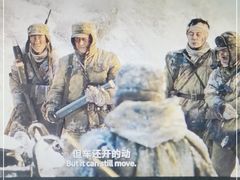 -博纳UA影城(KK Mall IMAX店)